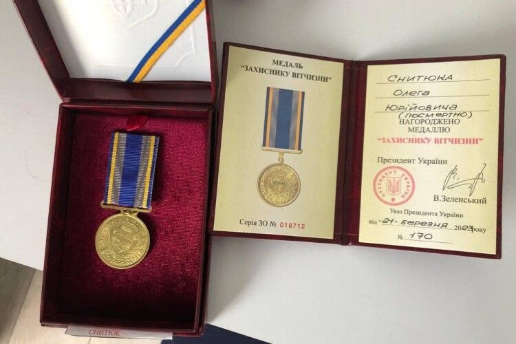 Матері загиблого Героя з Волині передали медаль «Захиснику Вітчизни»