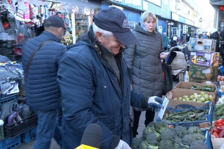 На Волині здорожчали усі продукти (Відео)