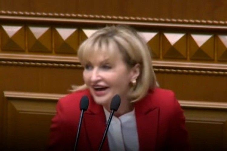 Представник Президента України у Верховній Раді Ірина Луценко з парламентської трибуни: «Бляяя!» (відео)