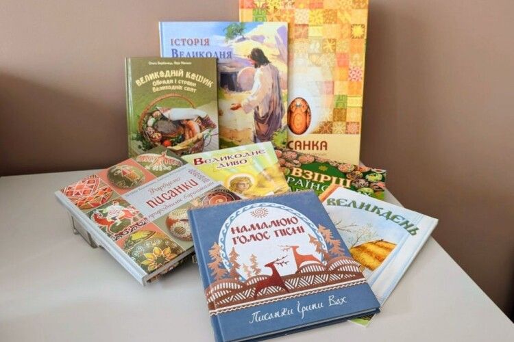 Волинянам пропонують придбати чудовий дарунок до Великодня