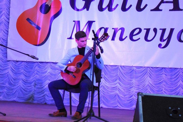 У Маневичах відбувся фестиваль-конкурс класичної гітари