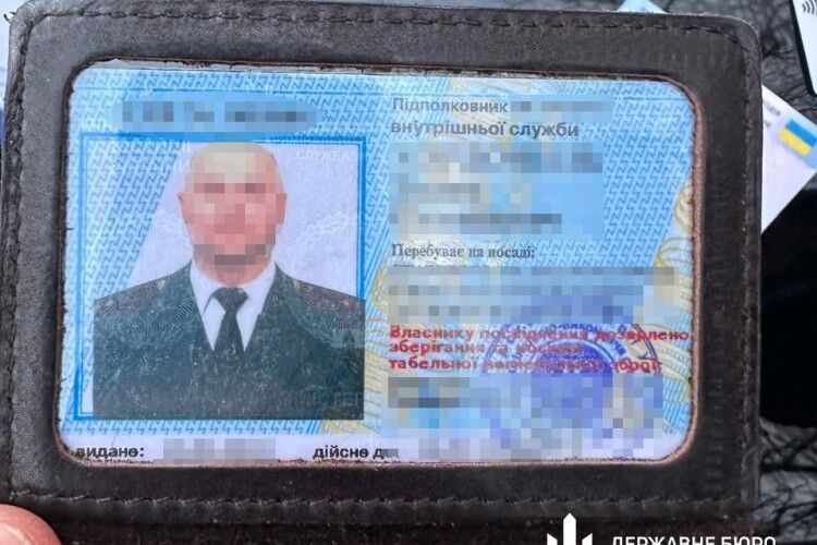 Працівник Рівненського СІЗО, який перетворився на наркокур'єра заради інтимних фото, сяде за ґрати