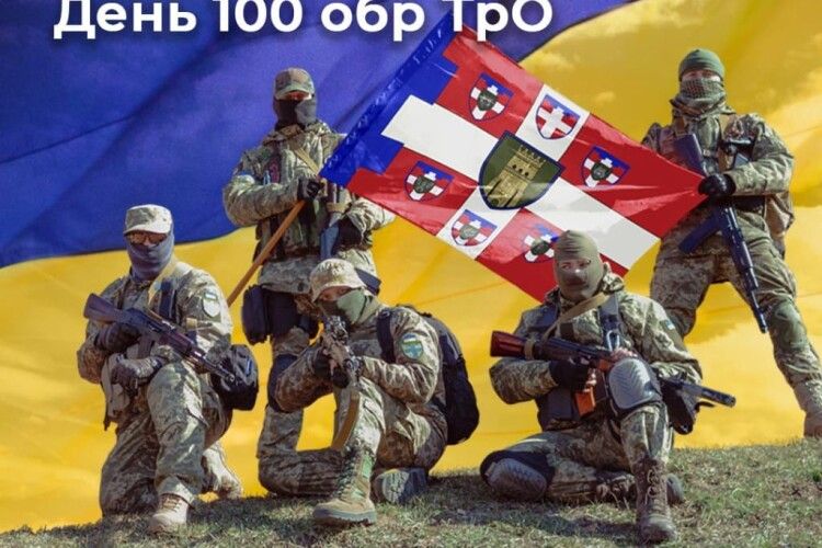 З ювілеєм, хлопці!!! У Волинської бригади тероборони День народження