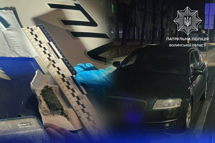 Порушив ПДР і нервував: у Луцьку затримали водія з наркотиками