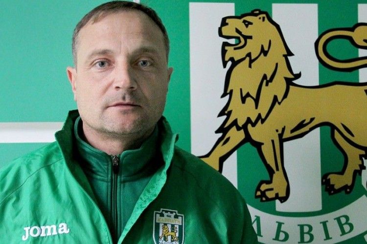 Олега Бойчишина призначили головним тренером «Карпат»