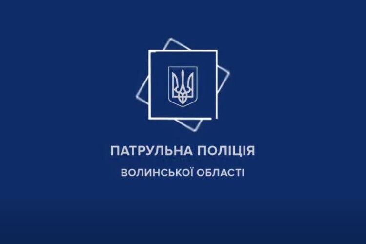 В обласному центрі Волині порушив правила водій, який не отримував прав