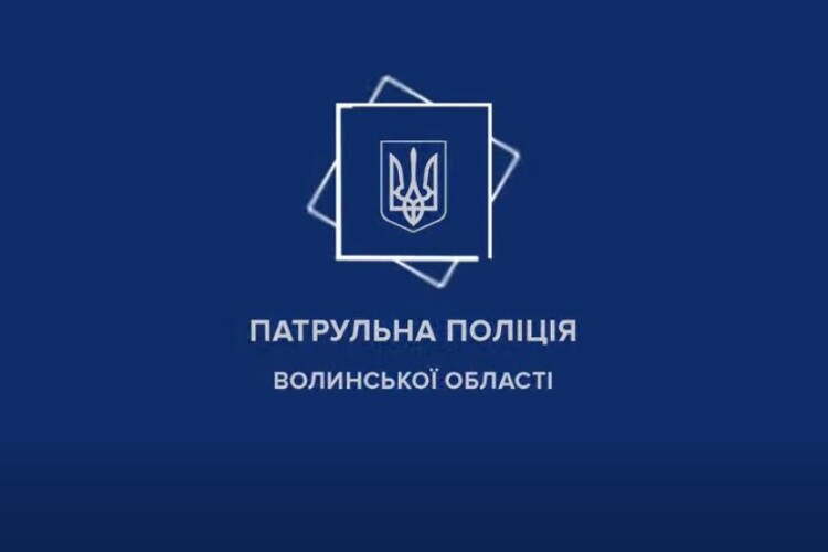 На Волині неуважний водій пошкодив одразу три автівки
