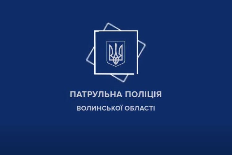 На Волині водій на рівному місці заробив штраф