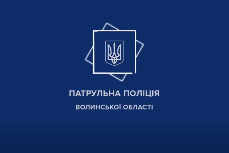 На Волині патрульні прийшли на допомогу чоловіку, який заблукав