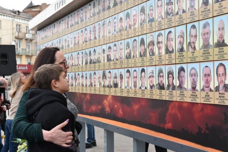У Луцьку вшанували пам’ять загиблих захисників України (Фото)