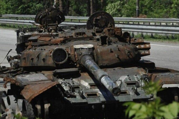 Росія за добу втратила близько 300 військових, 5 танків, 12 бронемашин і 10 артсистем — Генштаб