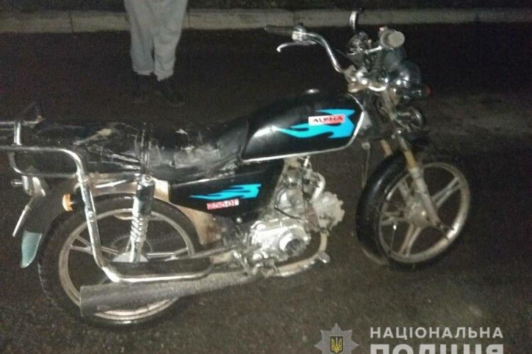 У Костополі 12 листопада на вулиці 8-го Березня у парубка поцупили мотоцикл
