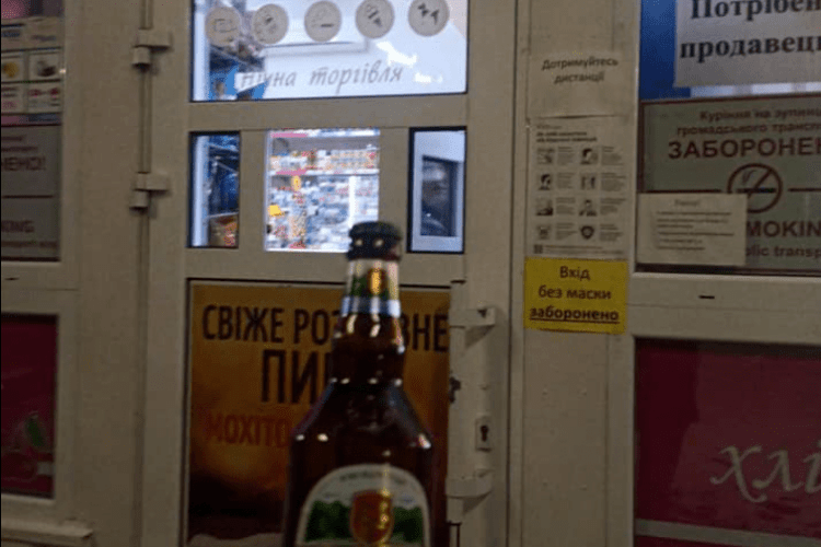 У луцькому магазині серед ночі необачно продали пиво муніципалам