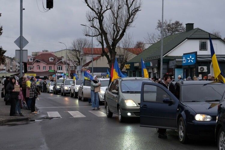 «Вони наші рідні»: на Волині відбулася акція на підтримку полонених та зниклих безвісти