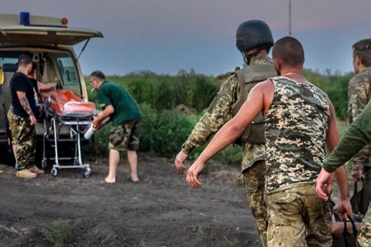 «ЄС» домоглася безоплатного медобслуговування військових та волонтерів
