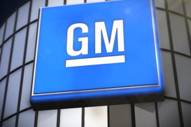General Motors відкличе майже 70 тисяч електромобілів через загрозу загоряння їх акумуляторів