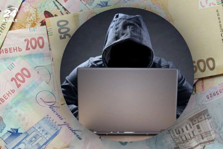 На Волині жителька подарувала інтернет-злочинцям чималу суму грошей
