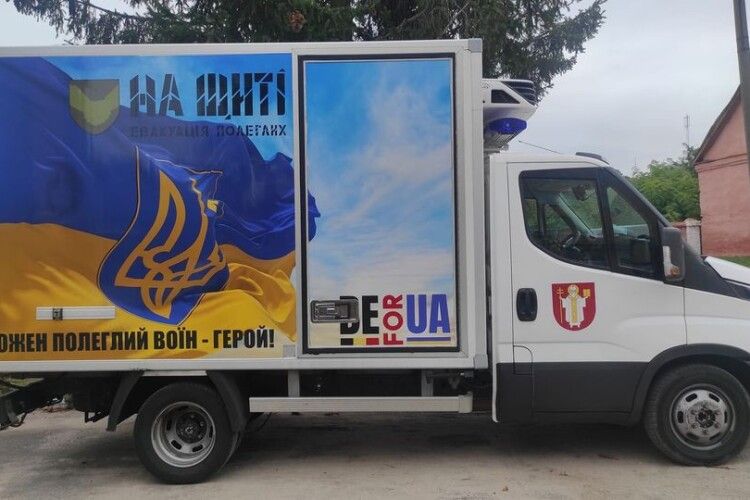 Сьогодні до Луцька знову прибули «на щиті» полеглі Герої