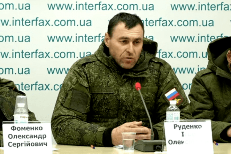 російський військовий розповів про накази обстрілювати мирне населення
