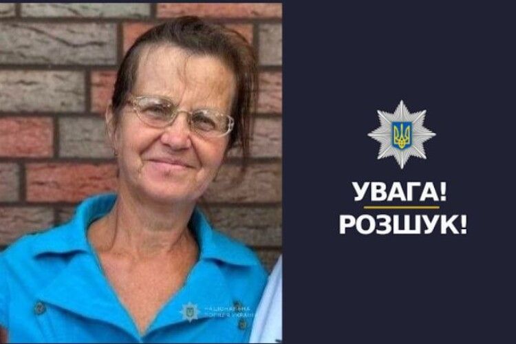 На Волині розшукують безвісти зниклу 66-річну жінку 