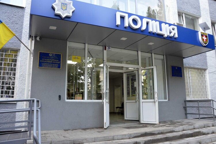У Луцьку перевірили поліцію