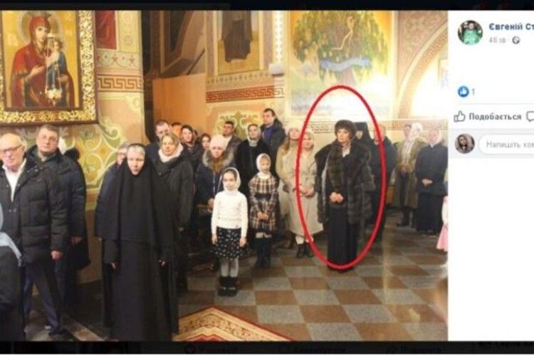 Дружина кума Путіна провела Святвечір у Зимненському монастирі