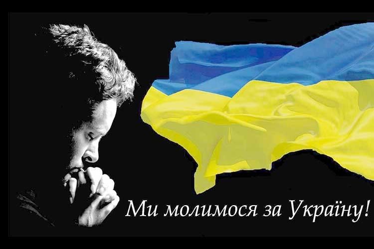 24 серпня о 18.00 усі українці виконають «Боже великий, єдиний»