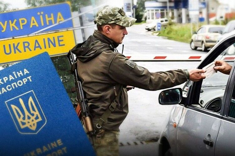 Кількість українців 18-22 років, які перетнули кордон із Польщею, зросла вдесятеро