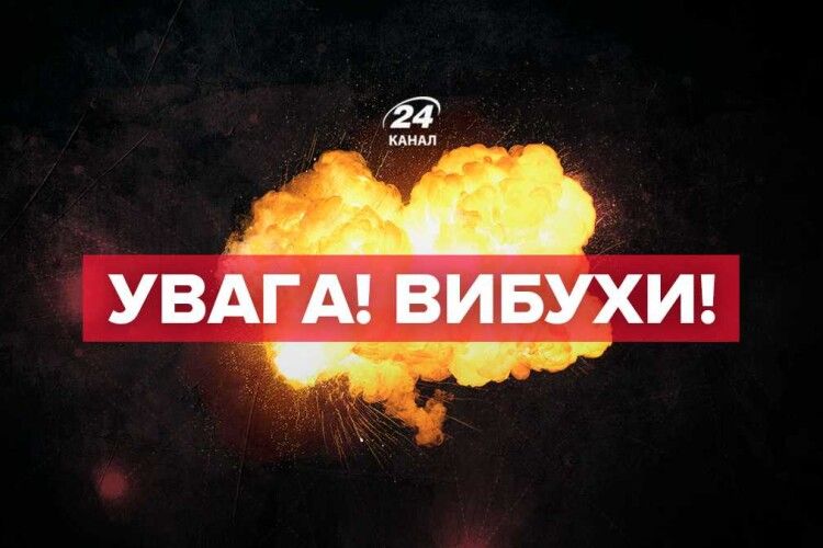 У Миколаєві зранку було чути вибухи – що сталося