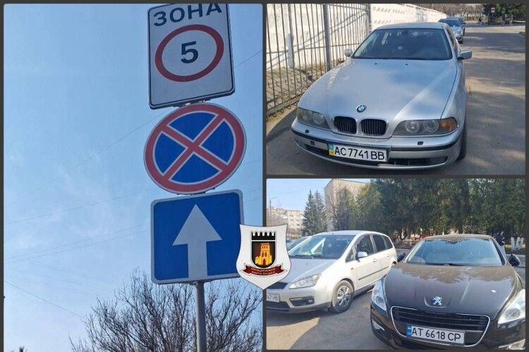 Паркування «під знаком»: у Луцьку виявили водіїв-порушників