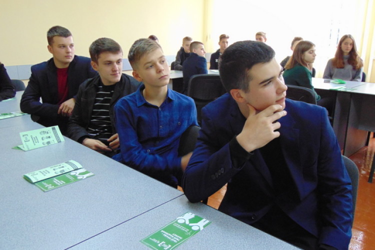 З луцькими школярами говорили про булінг