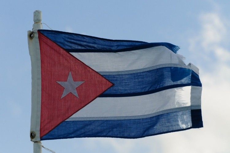 У комуністичній Кубі планують визнати приватну власність