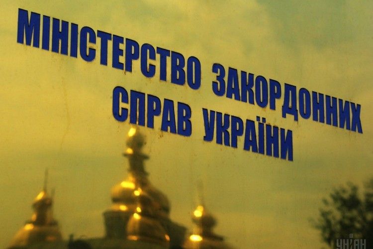 МЗС України терміново викликає польського посла – вимагатимуть пояснень з приводу заборони на в’їзд українцю Святославу Шереметі