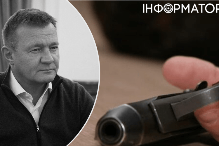 Довели путін і українські дрони: через кілька годин після звільнення в росії застрелився міністр