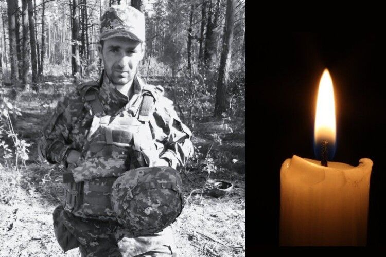 Скорботна звістка: у бою з ворогом загинув Герой з Волині Володимир Семенака