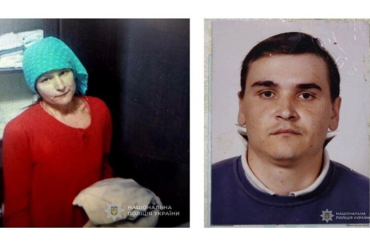 На Волині розшукують безвісти зниклих чоловіка та жінку