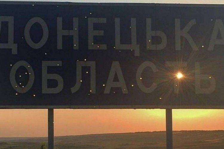 Безпілотник зафіксував рух військової техніки з Росії на Донбас