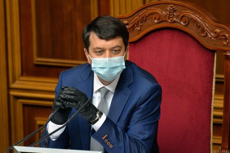 Голова Верховної Ради Разумков підчепив коронавірус