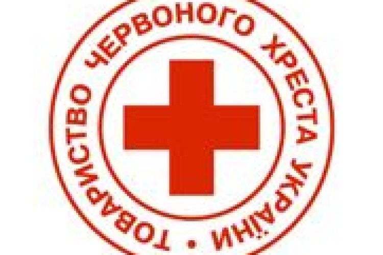 1 грудня Червоний Хрест запрошує на акцію «Свічкова хода»