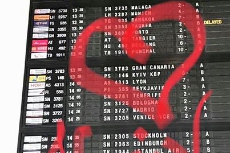 Аеропорти Бельгії виправили Kiev на Kyiv