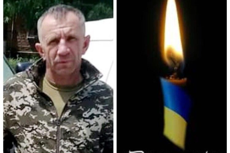 Загинув захисник України: у Рожищенській громаді жалоба 