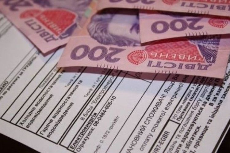 «Ощадбанк» розпочав виплату субсидій готівкою