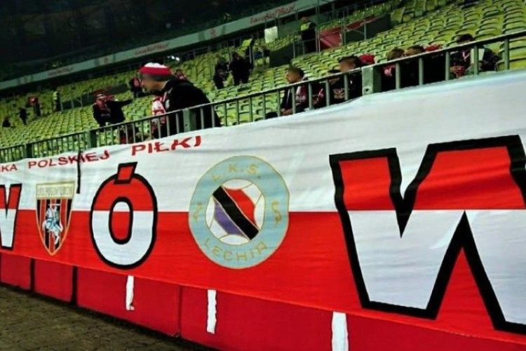 Під час матчу між збірними Польщі і Чехії у Гданську польські фанати вивісили банер «Львів – колиска польського футболу»