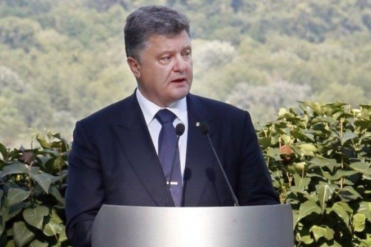 Голосна обіцянка Президента