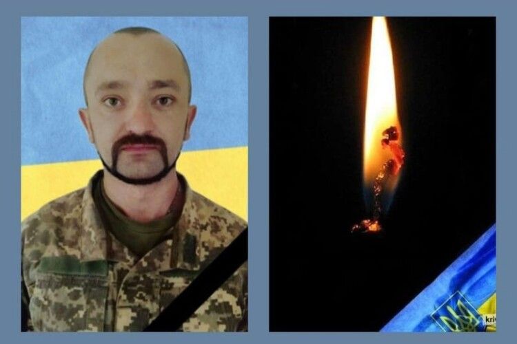 На Луганщині загинув молодий Герой із 100-ї бригади з Волині 