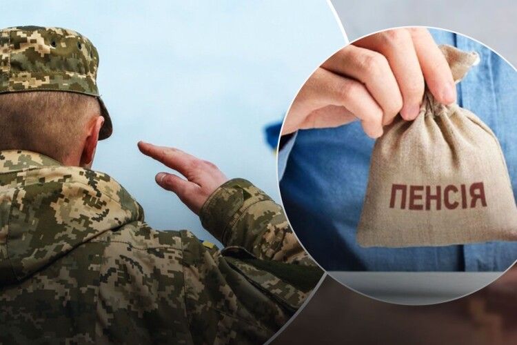145 тисяч силовиків-пенсіонерів призовного віку не мобілізовані