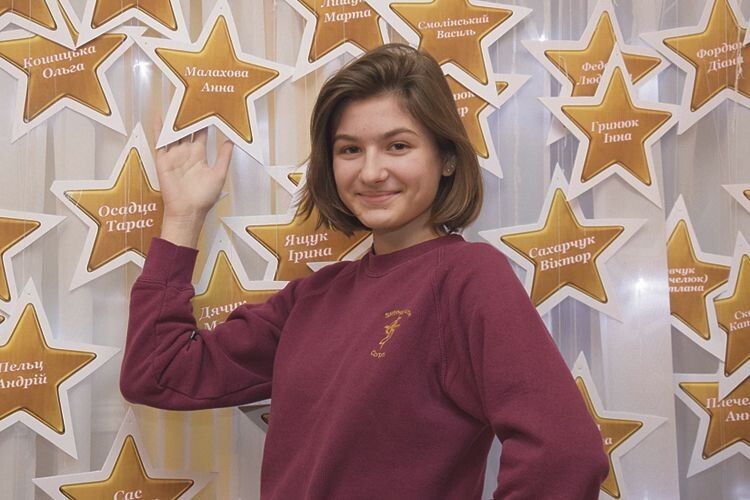 Школярка із Губина виграла Всеукраїнський конкурс юних фотоаматорів