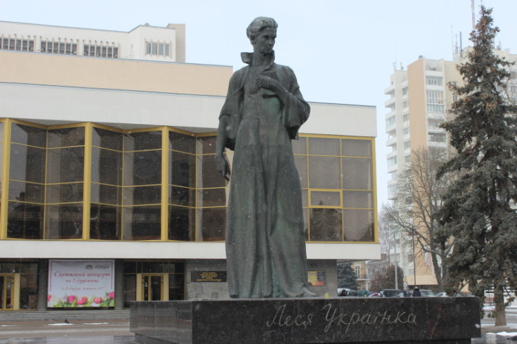 Лучани вшанували пам’ять Лесі Українки