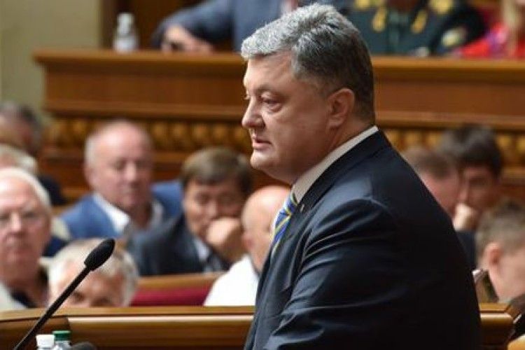 У Порошенка – тімбілдінг