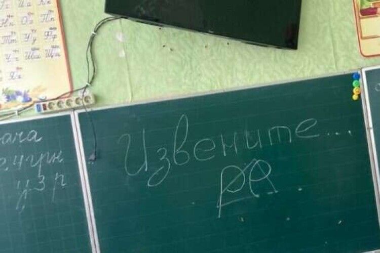 Відомий мовознавець звернув увагу на одну особливість окупантів 